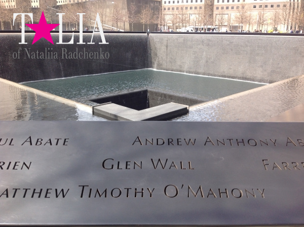 Мемориал 9/11 в Нью-Йорке (National September 11 Memorial)