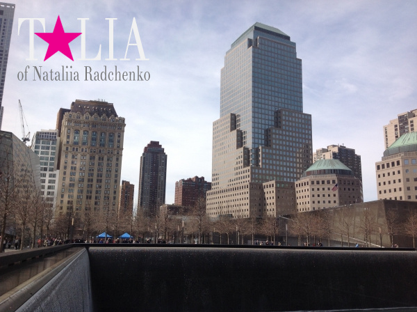 Мемориал 9/11 в Нью-Йорке (National September 11 Memorial)