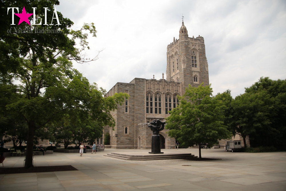 Принстонский Университет в Нью-Джерси, США