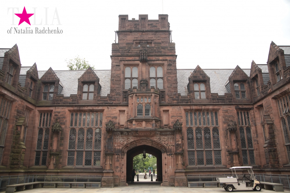 Принстонский Университет в Нью-Джерси, США