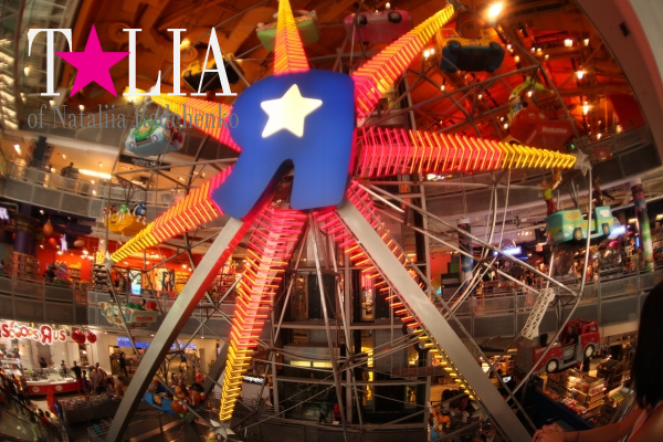 Магазин Тойс Ар Ас на Таймс Сквер (Toys R Us, Times Square)