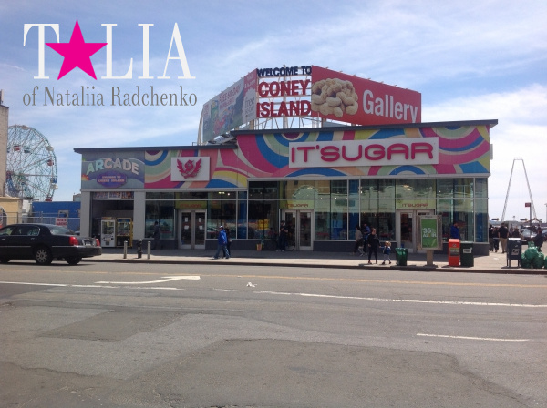 Кони-Айленд, Бруклин, Нью-Йорк (Coney Island)