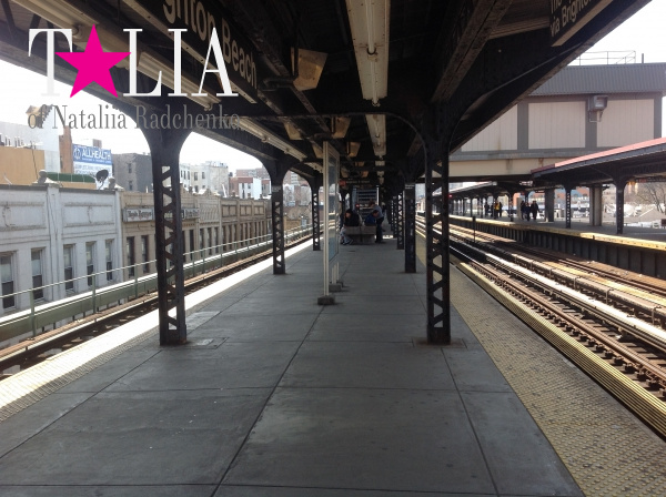 Станция ''Брайтон-Бич'', Бруклин, Нью-Йорк