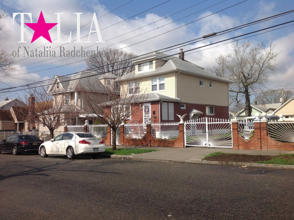 Роздейл, Квинс, Нью-Йорк.