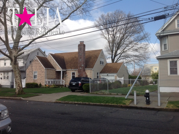 Роздейл, Квинс, Нью-Йорк.