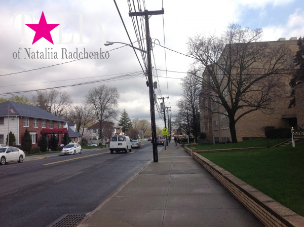 Роздейл, Квинс, Нью-Йорк.