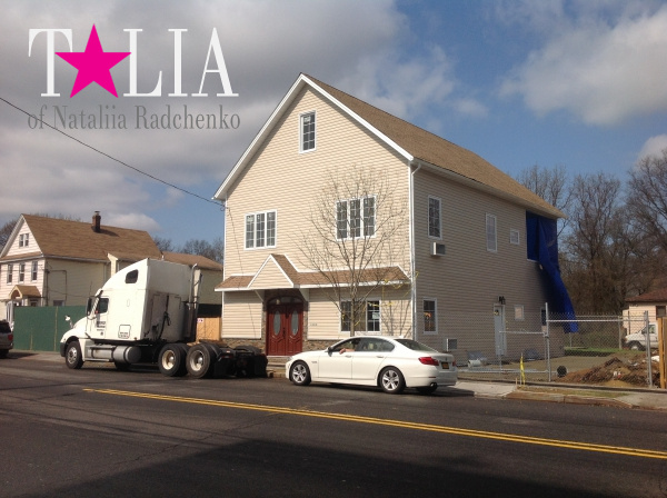 Роздейл, Квинс, Нью-Йорк.