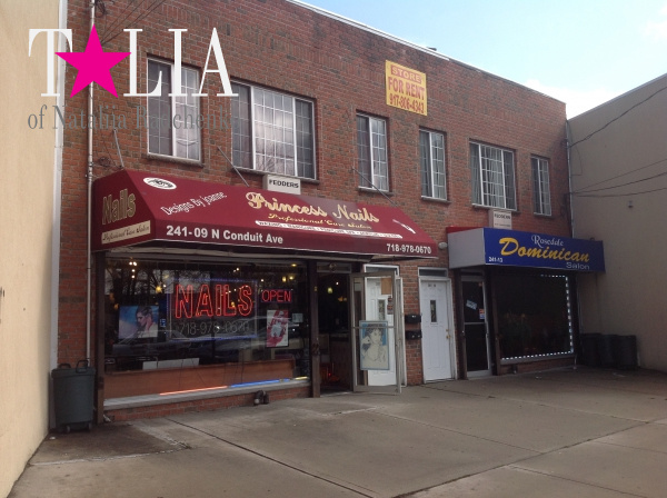 Местные салоны красоты и магазинчики. Роздейл, Квинс, Нью-Йорк.