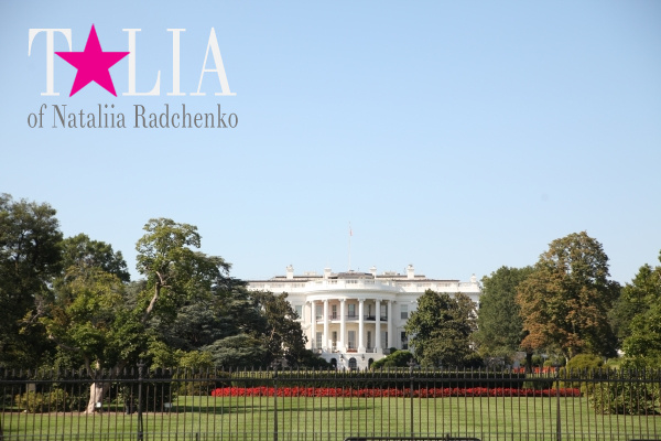 Август, 2015. Белый Дом, Вашингтон, округ Коламбия, США (The White House)