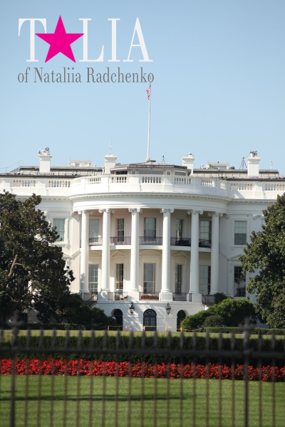 Август, 2015. Белый Дом, Вашингтон, округ Коламбия, США (The White House)