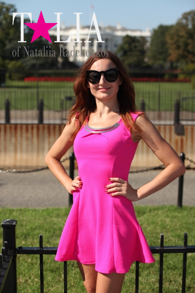 Август, 2015. Белый Дом, Вашингтон, округ Коламбия, США (The White House)