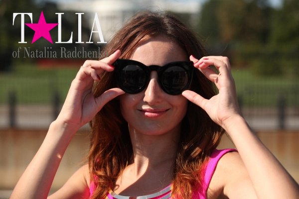 Август, 2015. Белый Дом, Вашингтон, округ Коламбия, США (The White House)