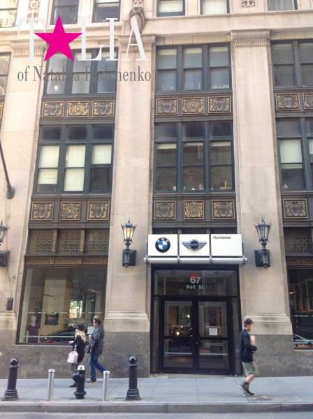 Уолл стрит, Манхэттен