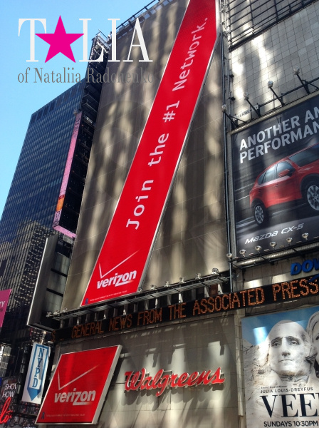 Таймс-сквер (Times Square)