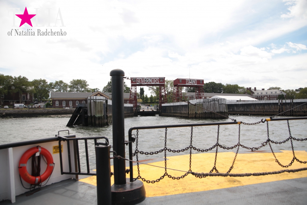 Отдых на Гувернер Айленде (Governors Island). Лучший скайлайн Нью-Йорка