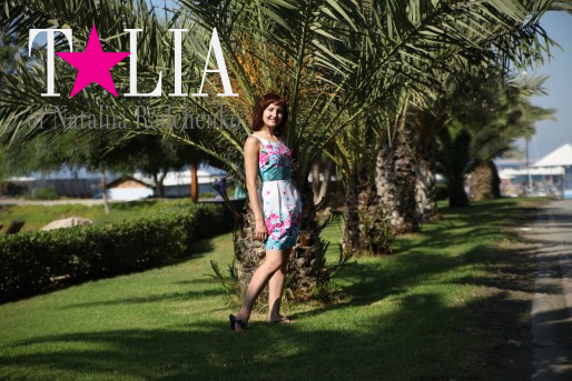 Лимассол, Кипр