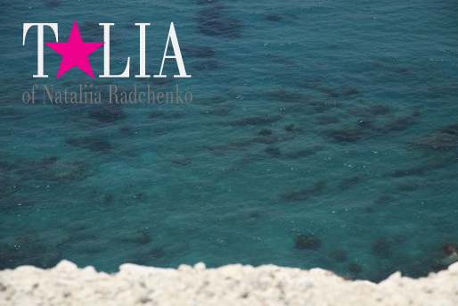 Море возле скалы Афродиты, Пафос.