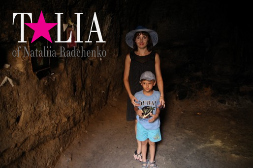 Катакомбы Святого Соломона, Пафос, Кипр