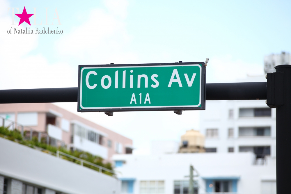 Коллинз Авеню на Майами Бич (Сollins Аvenue)