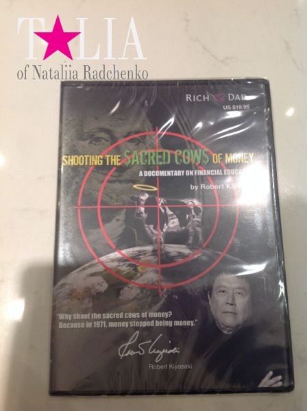 Подарок всем учасникам диск от компании ''Rich Dad Education.''