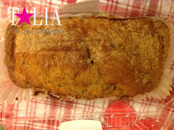 Пирог с орехами и корицей.