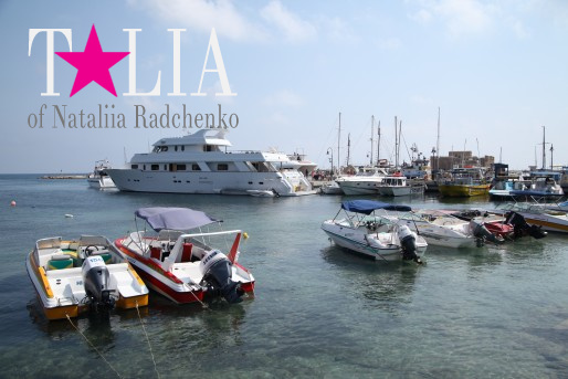 Набережная Пафоса, Кипр