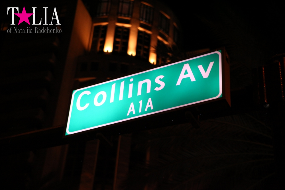 Коллинз Авеню на Майами Бич (Сollins Аvenue)