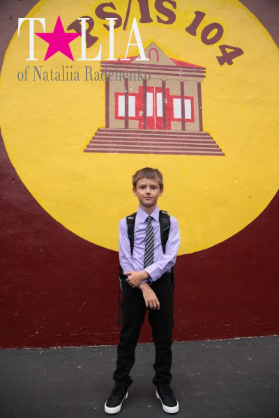 Первый день в учебном году. Школа PS/IS 104 Форт Хамилтон, Бей Ридж, Бруклин, Нью-Йорк