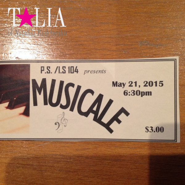 Билет на концерт ''MOTOWN-2015''. Школа PS/IS 104, Бей Ридж, Бруклин