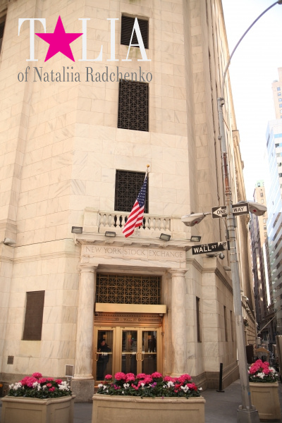 Фондовая биржа Нью-Йорка. Уолл стрит, Манхэттен