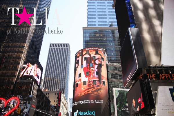 Таймс-сквер (Times Square)