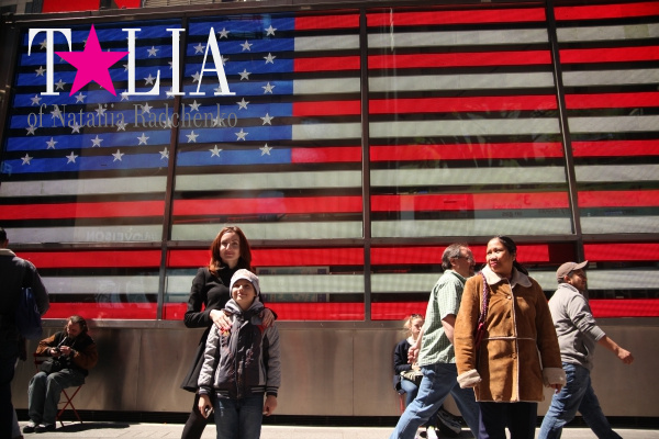 Таймс-сквер (Times Square)