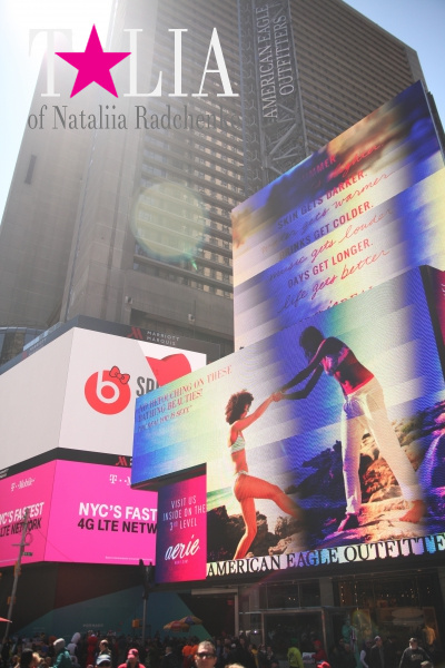 Таймс-сквер (Times Square)