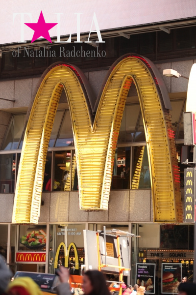 Таймс-сквер (Times Square)