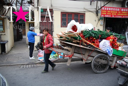 Торговая улица, Шанхай