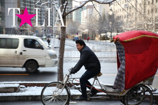 ''Местное'' такси, Пекин