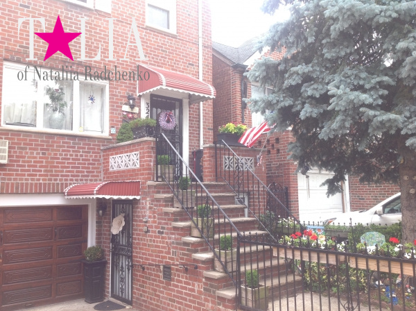 Бей Ридж, Бруклин, Нью-Йорк