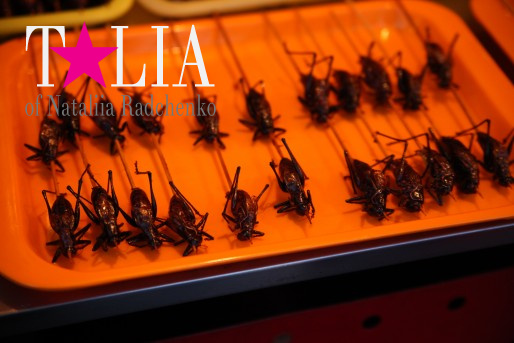 Пекин, Рынок деликатесов.