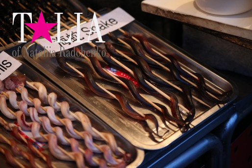 Пекин, Рынок деликатесов.