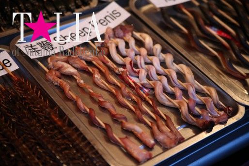 Без комментариев. Пекин, Рынок деликатесов.