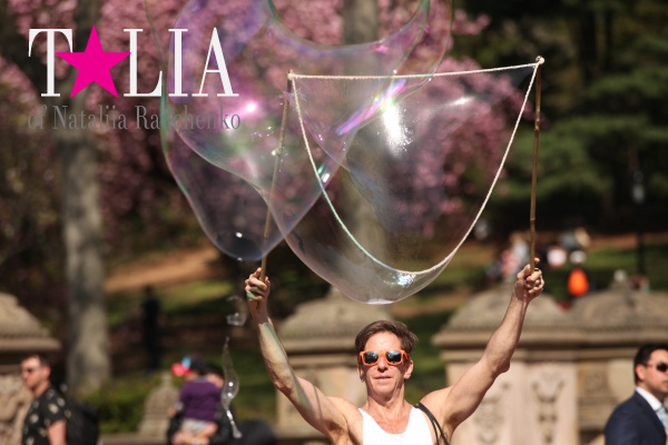 Развлечения в Центральном Парке Нью-Йорка