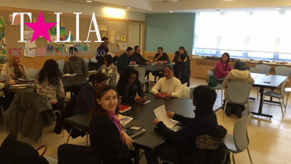 Бруклинская Публичная Библиотека (Brooklyn Public Library)