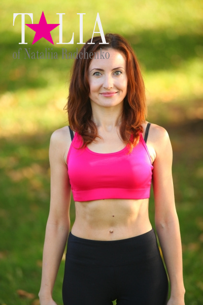 Парк возле набережной Бей Риджа прекрасно подходит для йоги и зарядки!