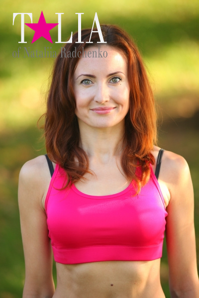 Парк возле набережной Бей Риджа прекрасно подходит для йоги и зарядки!