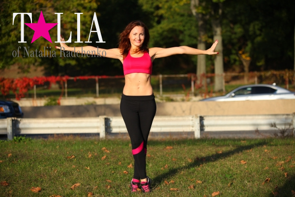 Набережная Бей Риджа, Бруклин, Нью-Йорк