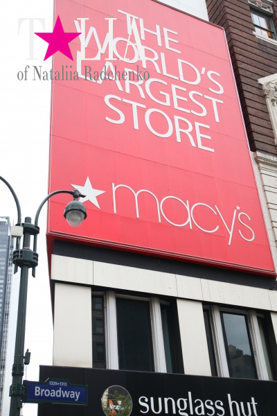 Американская икона - магазин Macy's. Манхэттен, Нью-Йорк