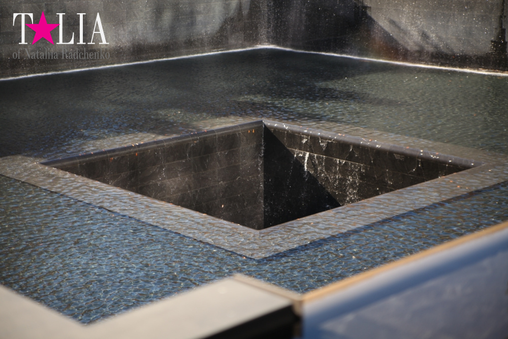 Мемориал 9/11 (National September 11 Memorial)