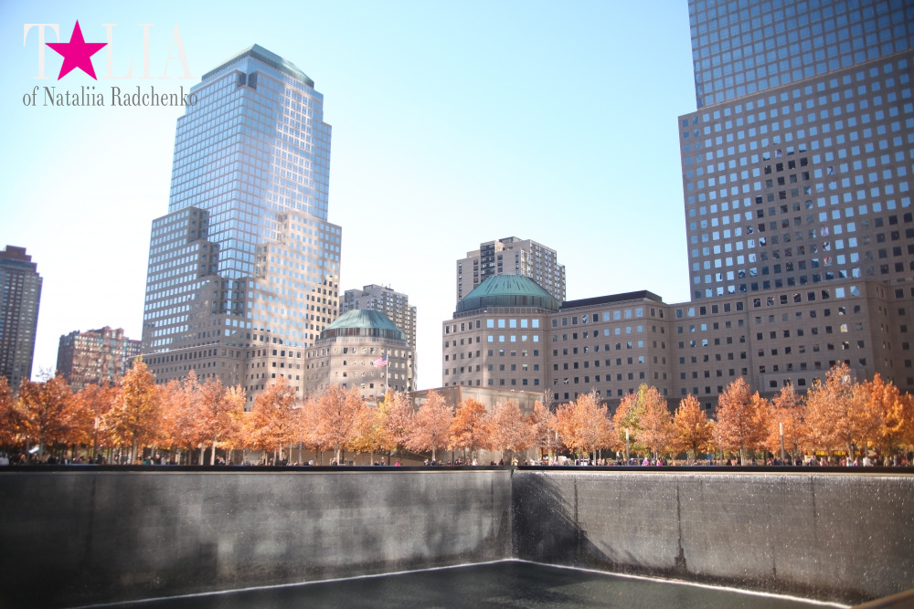 Мемориал 9/11 (National September 11 Memorial)