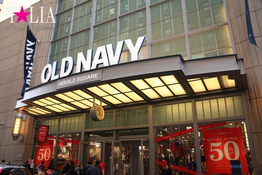 Черная Пятница 2015 (Black Friday 2015)