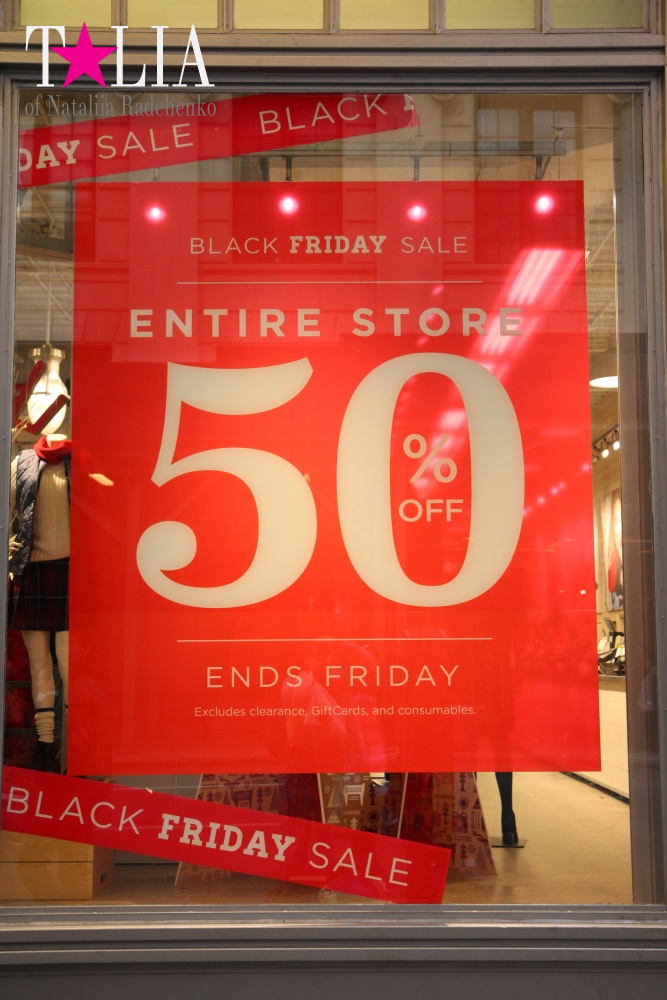 Черная Пятница 2015 (Black Friday 2015)